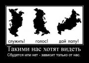 Прикрепленное изображение: 110742AW.jpg