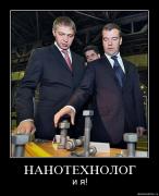 Прикрепленное изображение: 0pdfyfnj914g.jpg