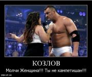 Прикрепленное изображение: 0b84916a.jpg