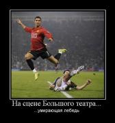 Прикрепленное изображение: 112830BD.jpg
