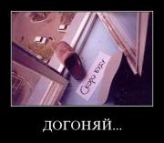 Прикрепленное изображение: 110742AP.jpg