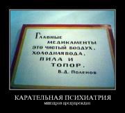 Прикрепленное изображение: 0k4at5bm8919.jpg
