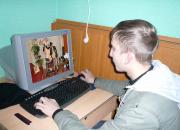 Прикрепленное изображение: _________________1_.jpg