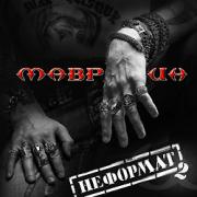 Прикрепленное изображение: 4b39f51b981f.jpg