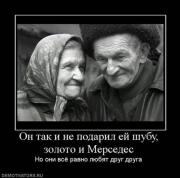 Прикрепленное изображение: x_ddc05e83.jpg