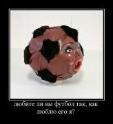 Прикрепленное изображение: demotivatori_93.jpg