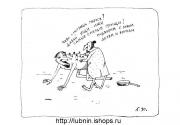 Прикрепленное изображение: 27.jpg