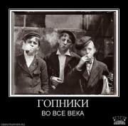 Прикрепленное изображение: f851292f7d.jpg