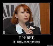 Прикрепленное изображение: niplg2fyzflo.jpg