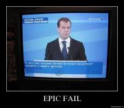 Прикрепленное изображение: ______.jpg