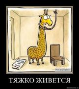 Прикрепленное изображение: c5sghvpov0py.jpg