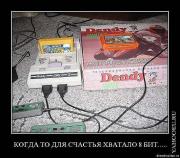 Прикрепленное изображение: x_43f9dfe7.jpg