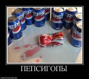 Прикрепленное изображение: x_2a67a0a8.jpg