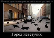 Прикрепленное изображение: x_69e6cbf9.jpg
