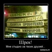 Прикрепленное изображение: 1__4_.jpg