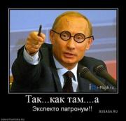 Прикрепленное изображение: 1__9_.jpg