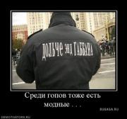 Прикрепленное изображение: 1__1_.jpg