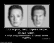 Прикрепленное изображение: 1.jpg