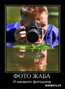 Прикрепленное изображение: 1__5_.jpg