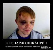 Прикрепленное изображение: 1__7_.jpg