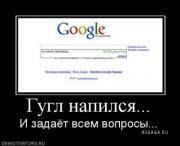 Прикрепленное изображение: 1__10_.jpg