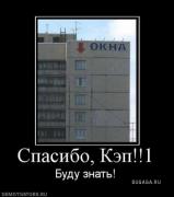 Прикрепленное изображение: 1__11_.jpg