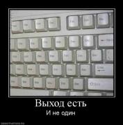 Прикрепленное изображение: x_9158a671.jpg