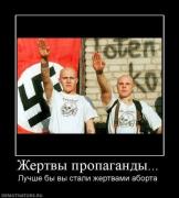 Прикрепленное изображение: x_dd9b1c4c.jpg