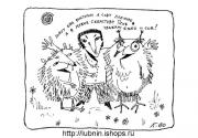 Прикрепленное изображение: 05.jpg