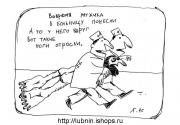 Прикрепленное изображение: 03.jpg