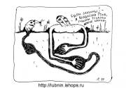 Прикрепленное изображение: 10.jpg