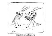 Прикрепленное изображение: 17.jpg
