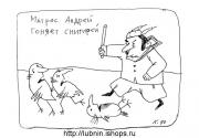 Прикрепленное изображение: 06.jpg