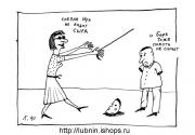 Прикрепленное изображение: 09.jpg