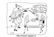 Прикрепленное изображение: 13.jpg