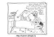 Прикрепленное изображение: 15.jpg