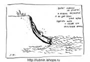 Прикрепленное изображение: 16.jpg