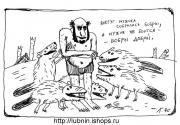 Прикрепленное изображение: 18.jpg