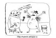 Прикрепленное изображение: 28.jpg
