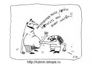Прикрепленное изображение: 37.jpg
