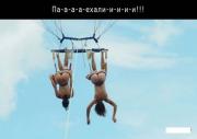 Прикрепленное изображение: 18710.jpg