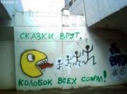 Прикрепленное изображение: 279952.jpg