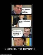 Прикрепленное изображение: x_5d93c369.jpg