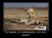 Прикрепленное изображение: 1139450R.jpg