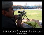 Прикрепленное изображение: 1139450U.jpg