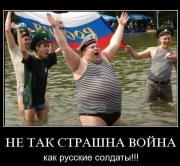 Прикрепленное изображение: 10977558.jpg