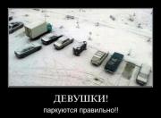 Прикрепленное изображение: 10989811.jpg