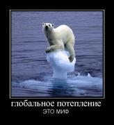 Прикрепленное изображение: 11098971.jpg