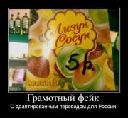 Прикрепленное изображение: 11098977.jpg