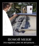 Прикрепленное изображение: 11126013.jpg